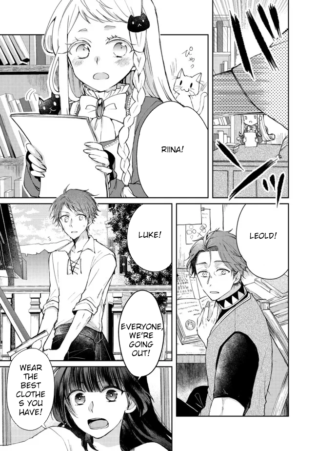From Fired Saint to Guildmaster: The Birth of the Strongest, Most Heartwarming Guild Chapter 5 - . Page 33